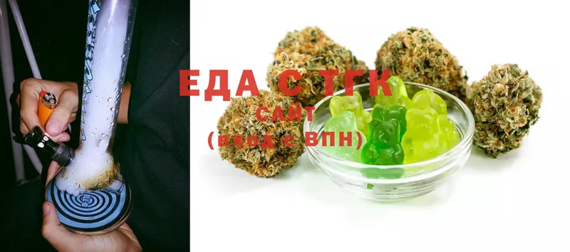 mega ссылки  нарко площадка какой сайт  Cannafood конопля  цена   Порхов 