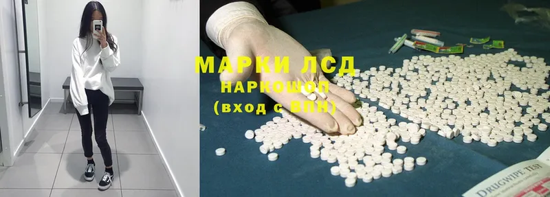 darknet телеграм  Порхов  Лсд 25 экстази ecstasy 